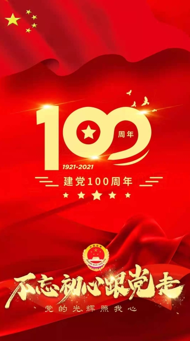 360桌面截圖20210715151522.jpg